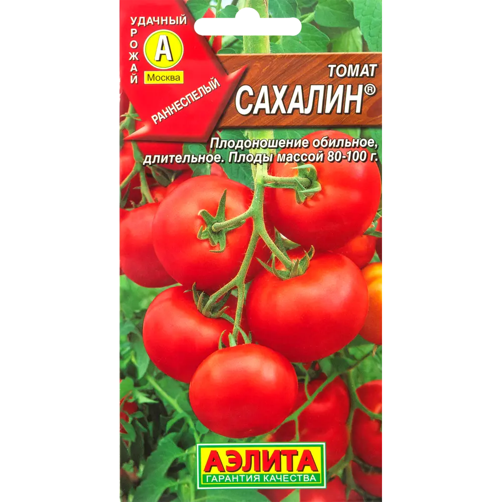 Фото Семена Томат «Сахалин» Фото Семена Томат «Сахалин»