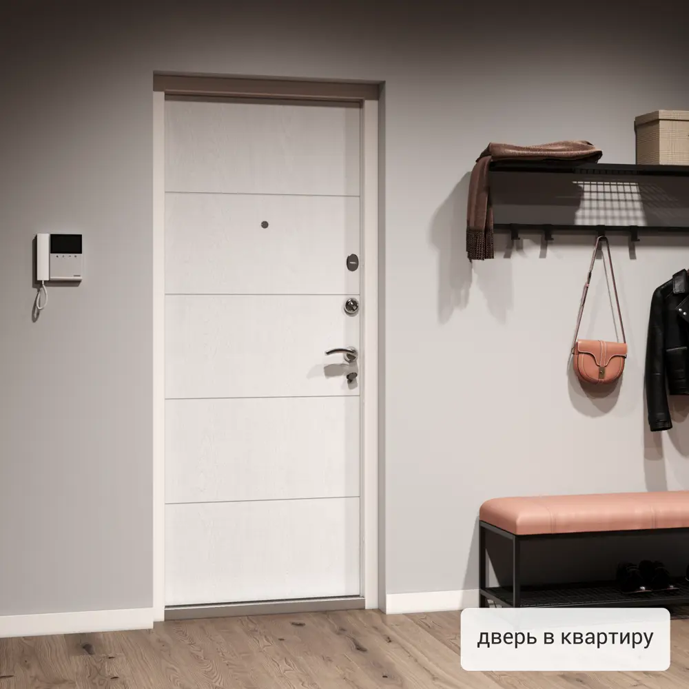 Фото 16 Дверь входная металлическая Белла 950 мм левая цвет беленый дуб Фото 16 Дверь входная металлическая Белла 950 мм левая цвет беленый дуб