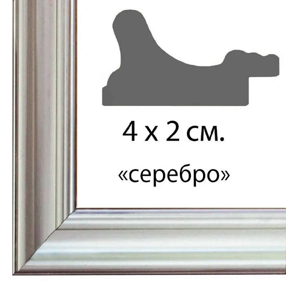 Фото 2 Картина на холсте Русская коллекция Сирень и яхты КГ-x13, 68x58 см Фото 2 Картина на холсте Русская коллекция Сирень и яхты КГ-x13, 68x58 см