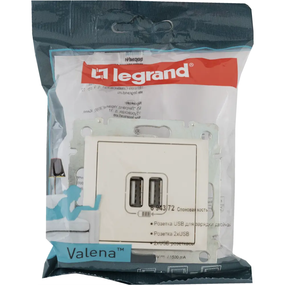 Фото 7 Зарядное устройство USB тип А / тип А - Legrand Valena - 3000мА 15Вт - слоновая кость Фото 7 Зарядное устройство USB тип А / тип А - Legrand Valena - 3000мА 15Вт - слоновая кость