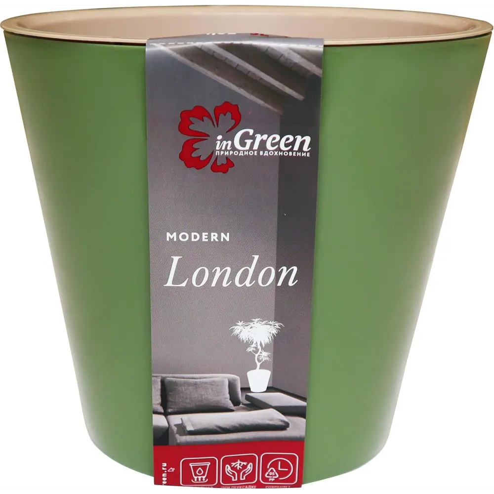 Фото 4 Горшок цветочный Ingreen London ø16 h14.5 см v1.6 л полипропилен цвет оливковый Фото 4 Горшок цветочный Ingreen London ø16 h14.5 см v1.6 л полипропилен цвет оливковый