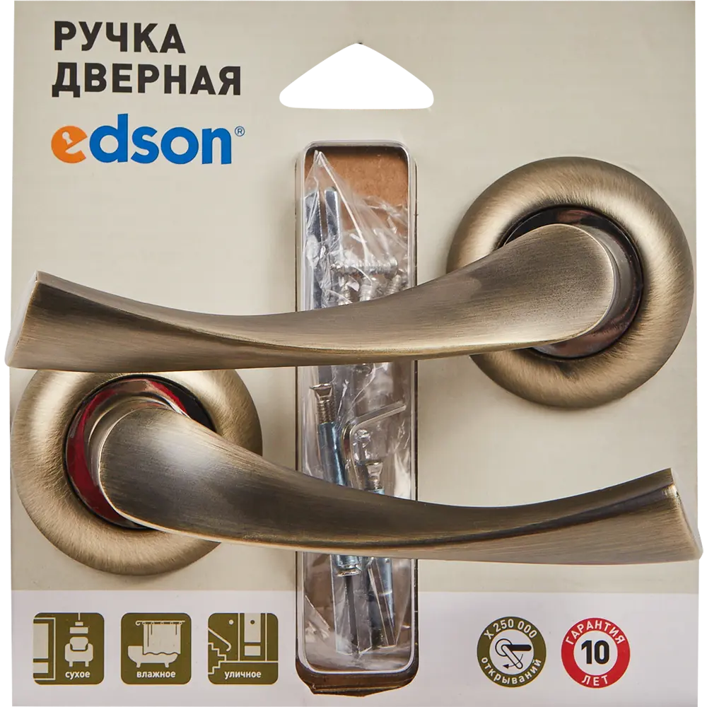 Фото 3 Дверные ручки Edson EDS-A123-01 без запирания ЦАМ гальваническое покрытие цвет бронза Фото 3 Дверные ручки Edson EDS-A123-01 без запирания ЦАМ гальваническое покрытие цвет бронза