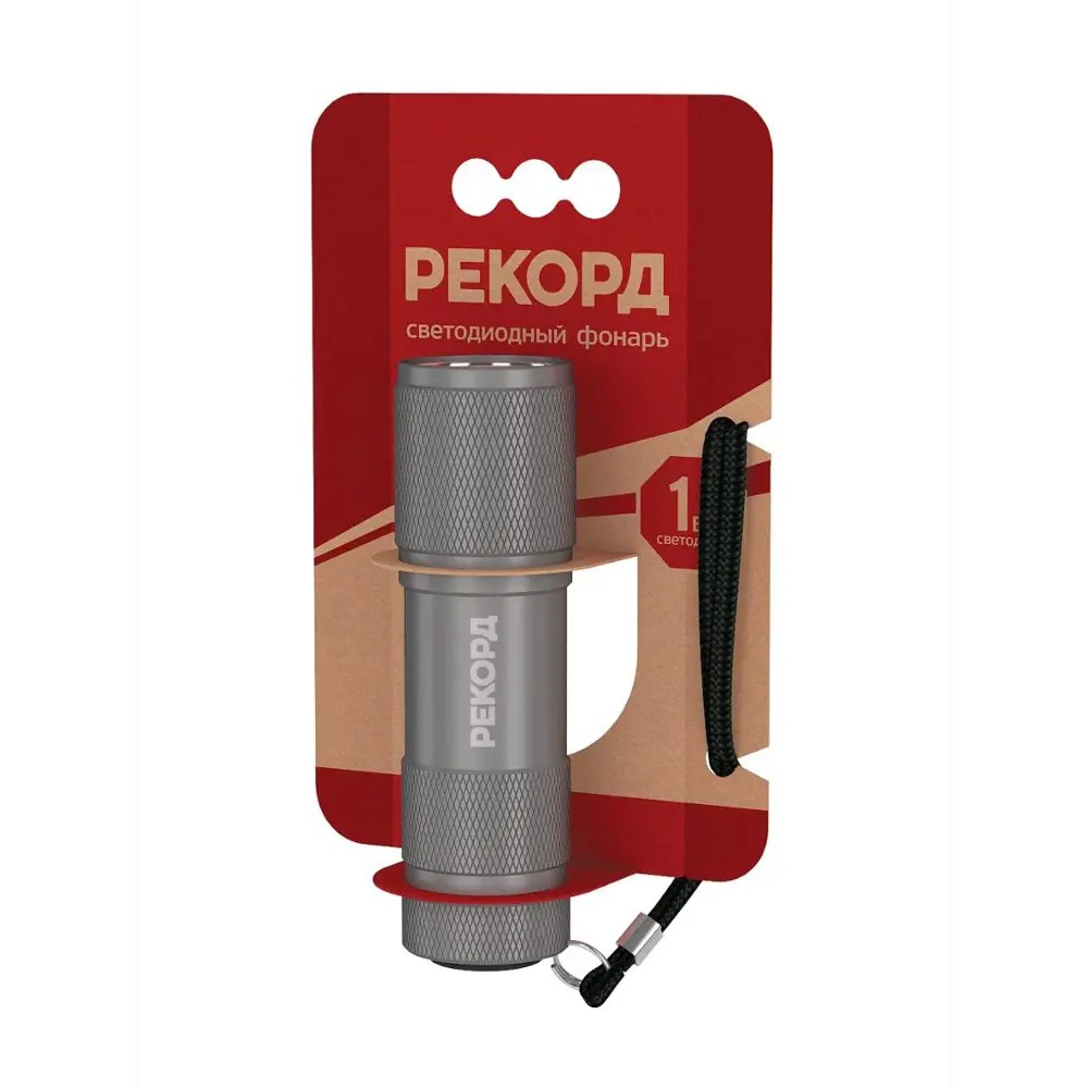 Фото Фонарь светодиодный "РЕКОРД" MS-300 темно-серый Фото Фонарь светодиодный "РЕКОРД" MS-300 темно-серый
