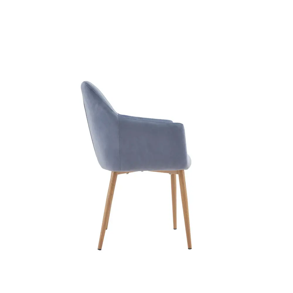 Фото Стул Bradexhome Margo FR 0450 58x82x52.5 см Фото Стул Bradexhome Margo FR 0450 58x82x52.5 см