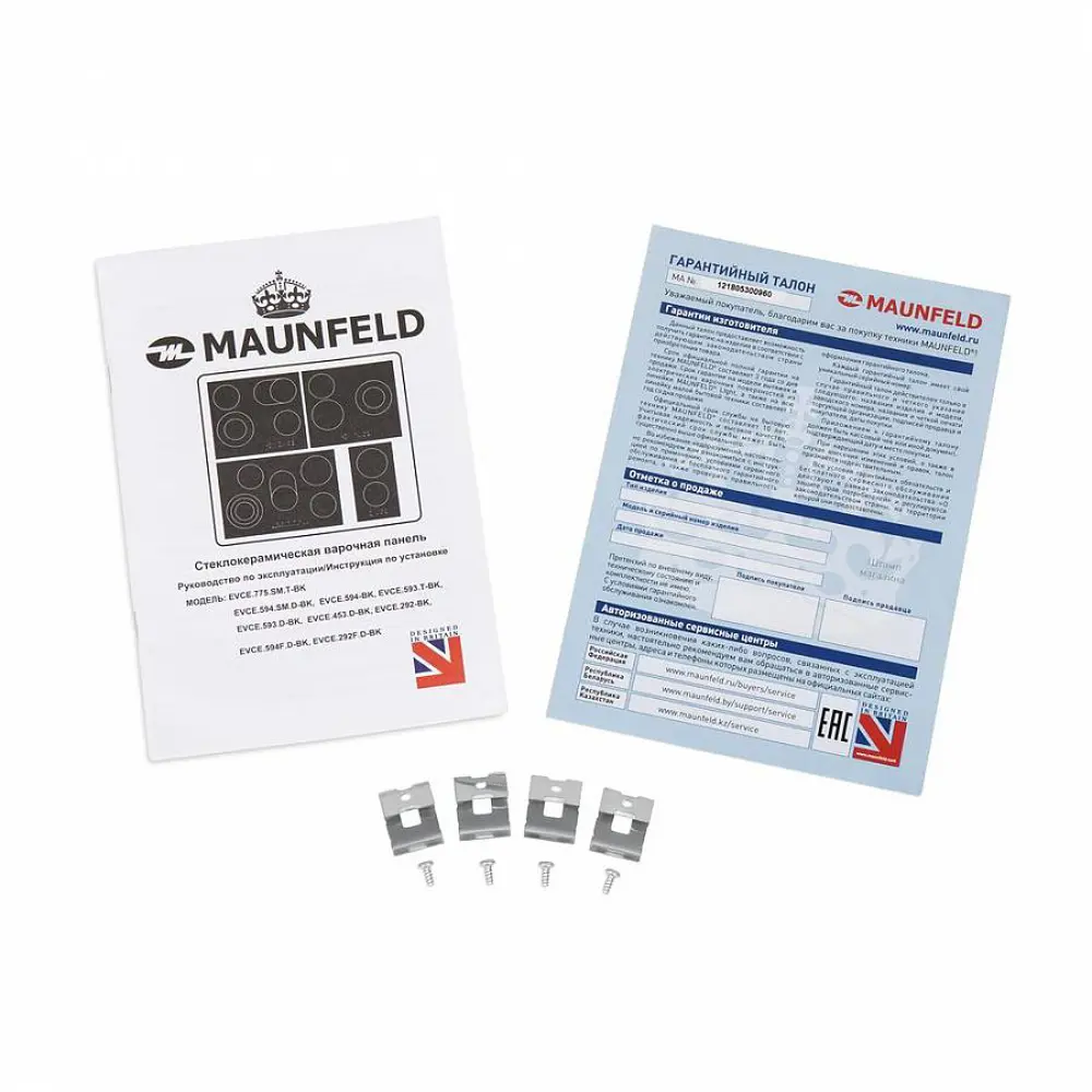 Фото 7 Стеклокерамическая варочная панель Maunfeld EVCE.292F.D-BK 30 см 2 конфорки цвет черный Фото 7 Стеклокерамическая варочная панель Maunfeld EVCE.292F.D-BK 30 см 2 конфорки цвет черный