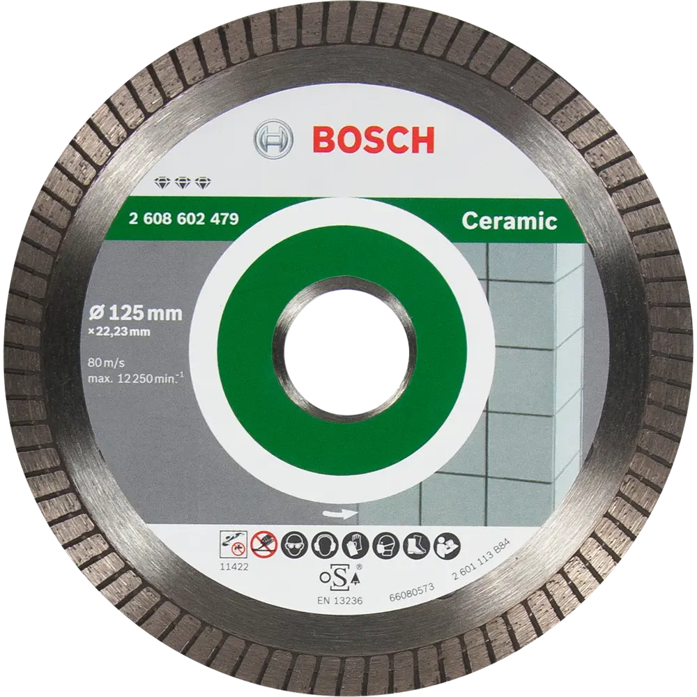 Фото Диск алмазный по керамограниту Bosch Best 2608602479 турбо 125x22.2x1.4 мм