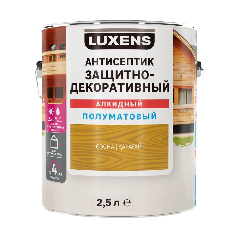 Фото Антисептик Luxens полуматовый сосна 2.5 л Фото Антисептик Luxens полуматовый сосна 2.5 л