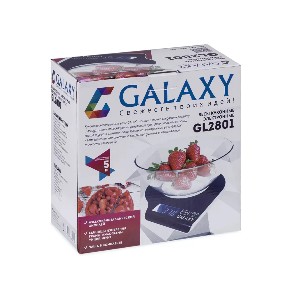 Фото 4 Весы кухонные электронные GALAXY GL2801 Фото 4 Весы кухонные электронные GALAXY GL2801