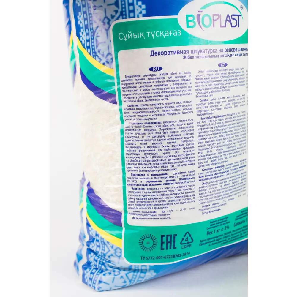 Фото 2 Жидкие обои BioPlast 855 Фото 2 Жидкие обои BioPlast 855