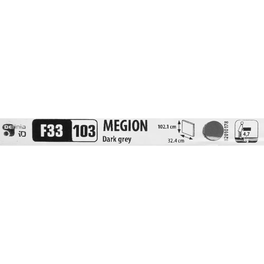 Фото 14 Фасад для кухонного шкафа Мегион 33.1x102.1 см Delinia ID МДФ цвет тёмно-серый