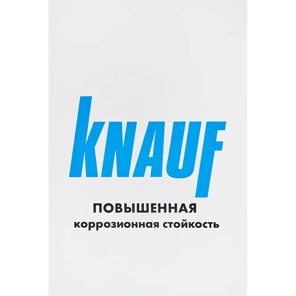 Фото 5 Саморезы для гипсокартона KNAUF фосфатированные 3.5x25, 1000 штук Фото 5 Саморезы для гипсокартона KNAUF фосфатированные 3.5x25, 1000 штук