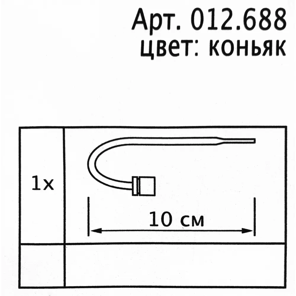 Фото 4 Держатель для штор, 2 см, металл, цвет коньяк Фото 4 Держатель для штор, 2 см, металл, цвет коньяк