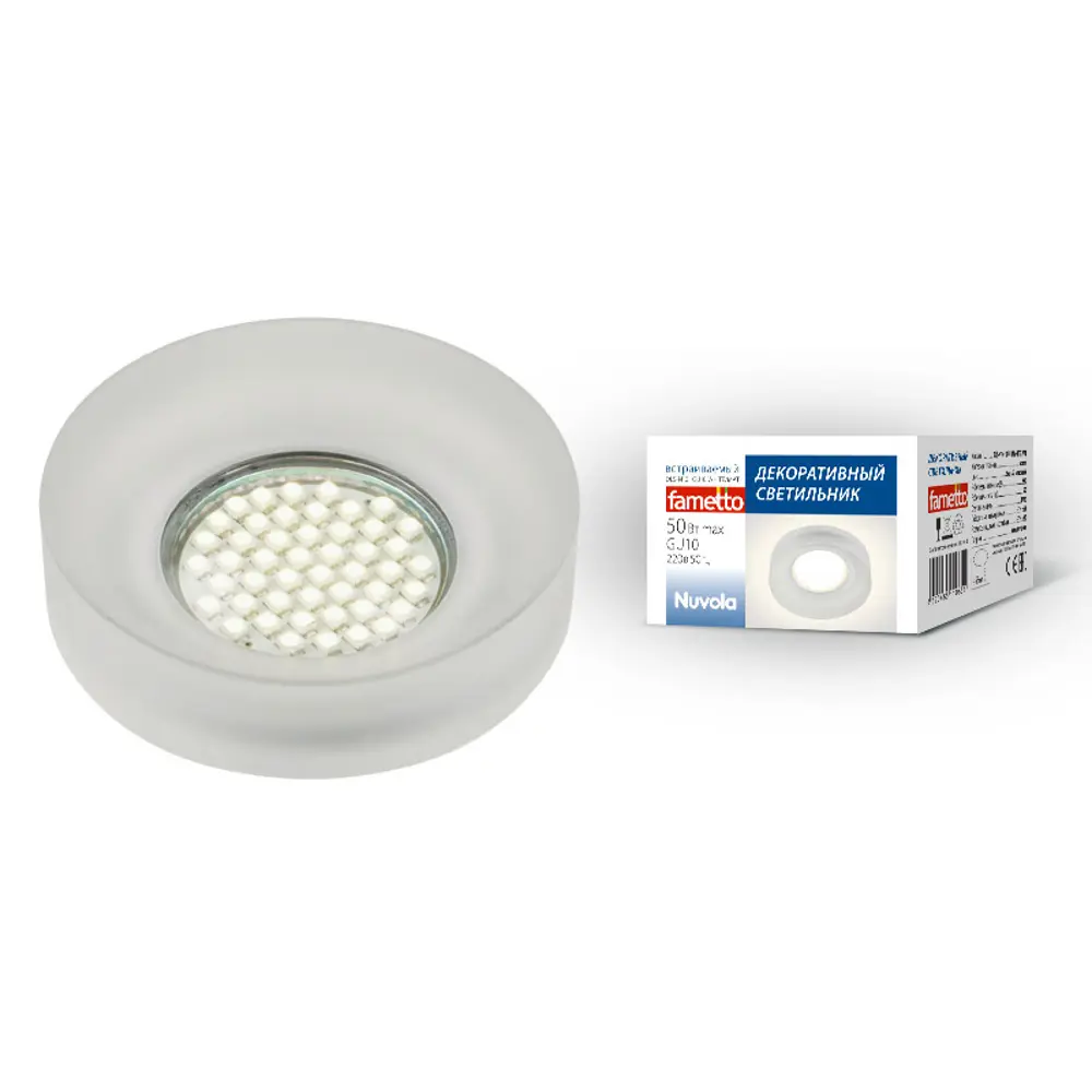 Фото 2 Светильник точечный встраиваемый DLS-N101 с LED-подсветкой под отверстие 65 мм, 1.7 м², цвет прозрачный
