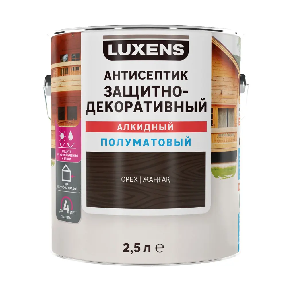 Фото Антисептик Luxens полуматовый орех 2.5 л Фото Антисептик Luxens полуматовый орех 2.5 л