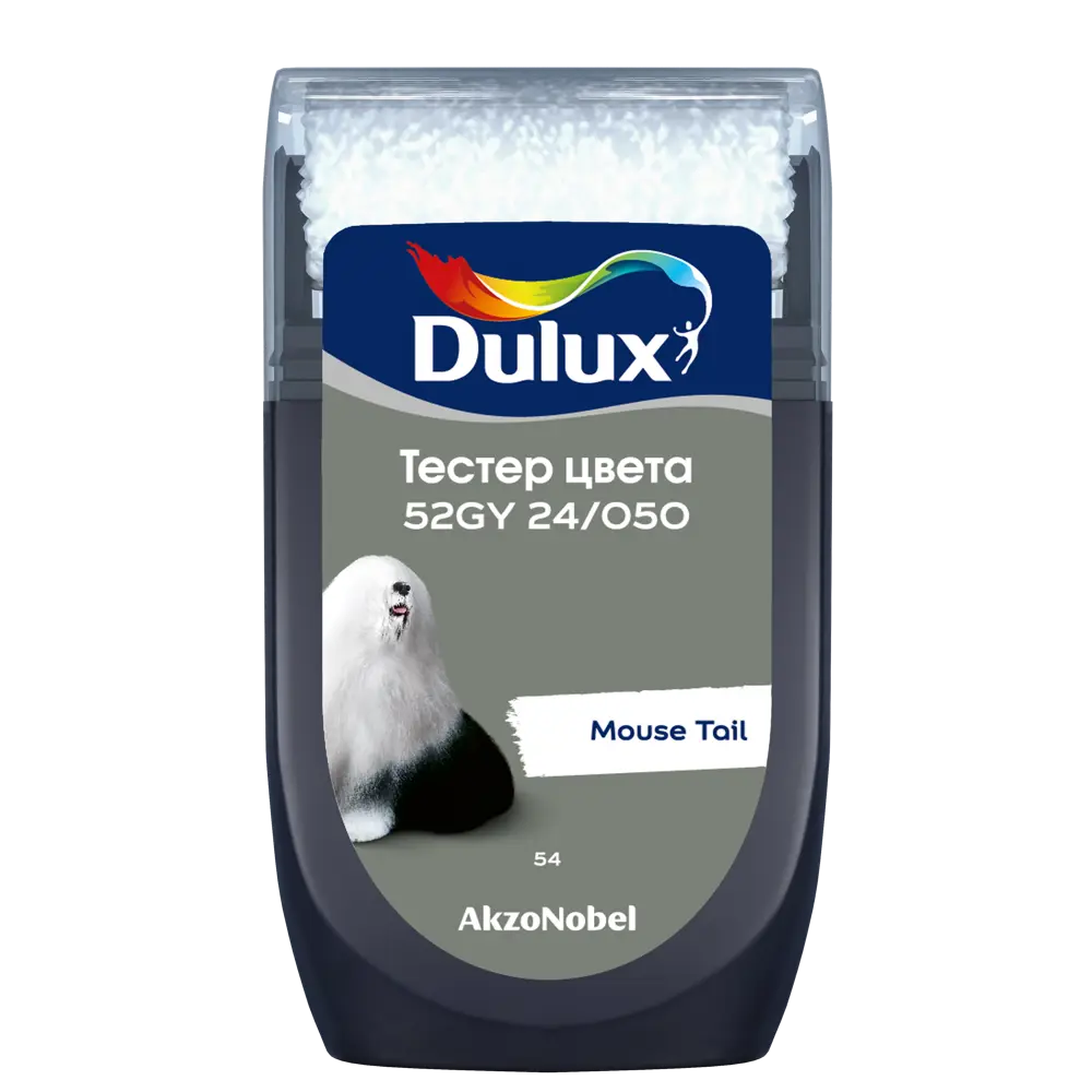 Фото 2 Тестер краски для стен Dulux 52GY 24/050 Mouse Tail 30 мл
