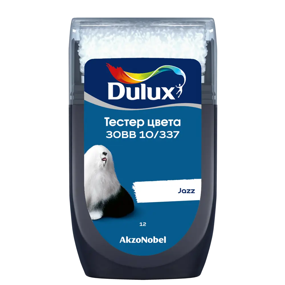 Фото 2 Тестер краски для стен Dulux 30BB 10/337 Jazz 30 мл Фото 2 Тестер краски для стен Dulux 30BB 10/337 Jazz 30 мл