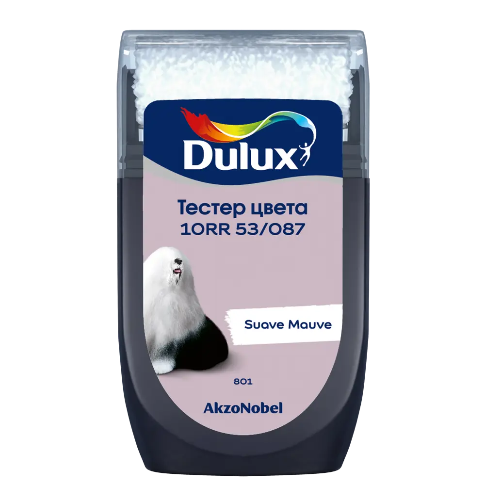 Фото 2 Тестер краски для стен Dulux 10RR 53/087 Suave Mauve 30 мл Фото 2 Тестер краски для стен Dulux 10RR 53/087 Suave Mauve 30 мл