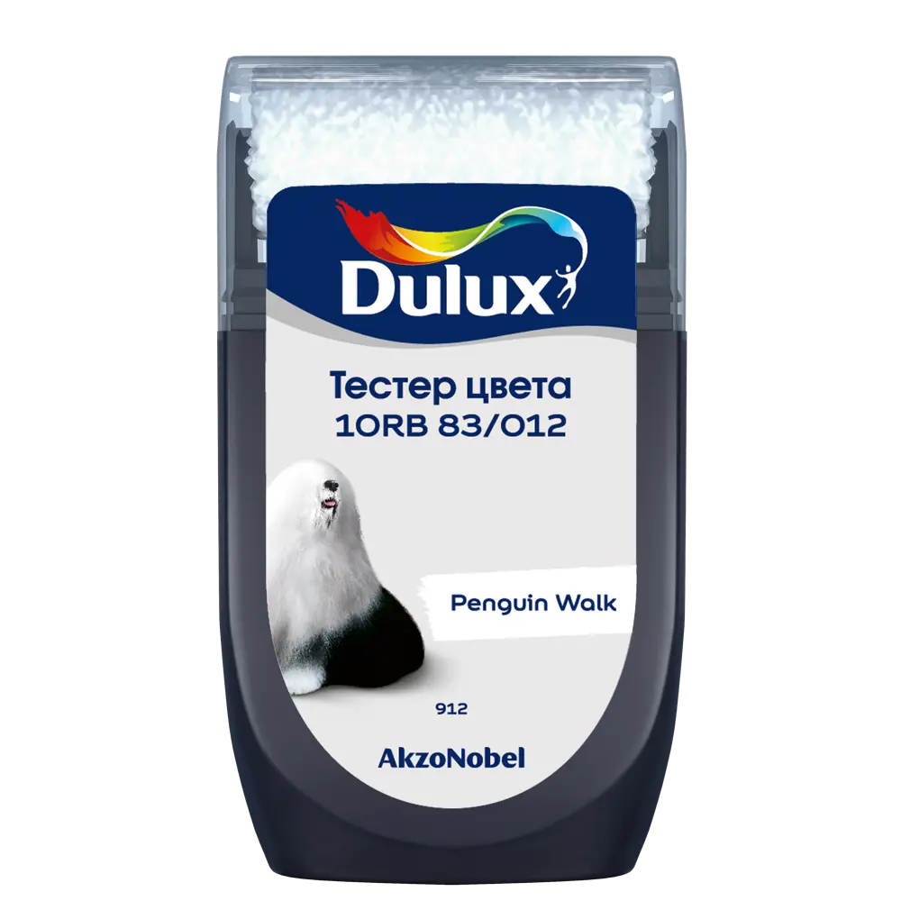 Фото 2 Тестер краски для стен Dulux 10RB 83/012 Penguin Walk 30 мл Фото 2 Тестер краски для стен Dulux 10RB 83/012 Penguin Walk 30 мл