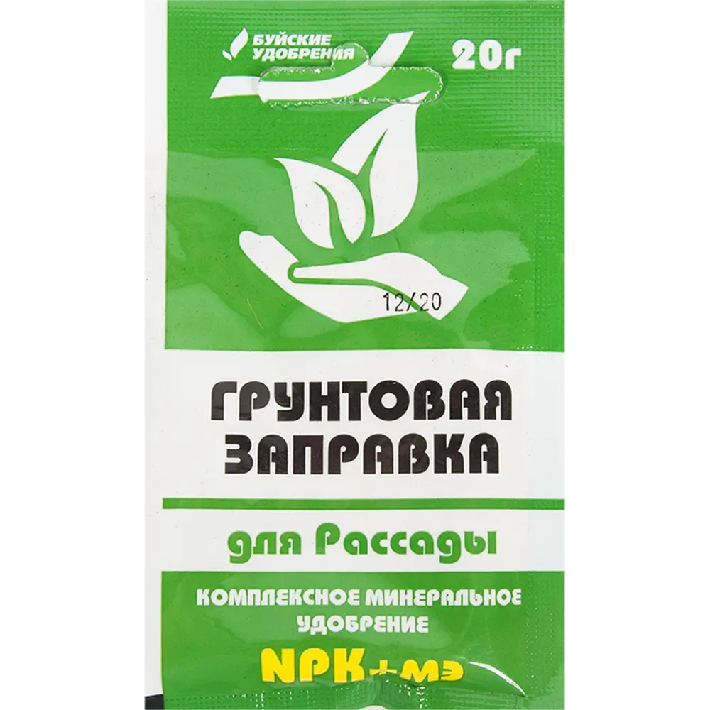 Фото Заправка грунтовая для рассады Буйские удобрения 20 г Фото Заправка грунтовая для рассады Буйские удобрения 20 г