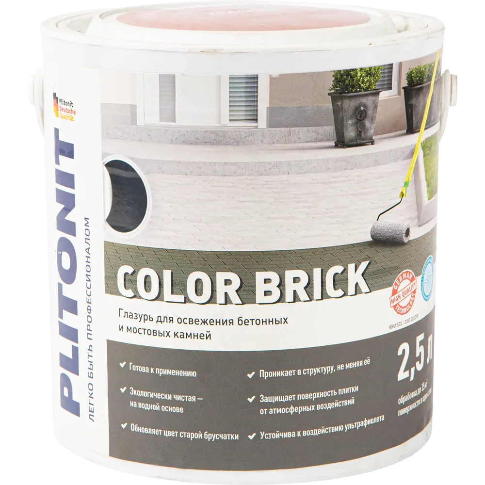 Фото Глазурь для камня Plitonit Color Brick 2.5 л антрацит Фото Глазурь для камня Plitonit Color Brick 2.5 л антрацит