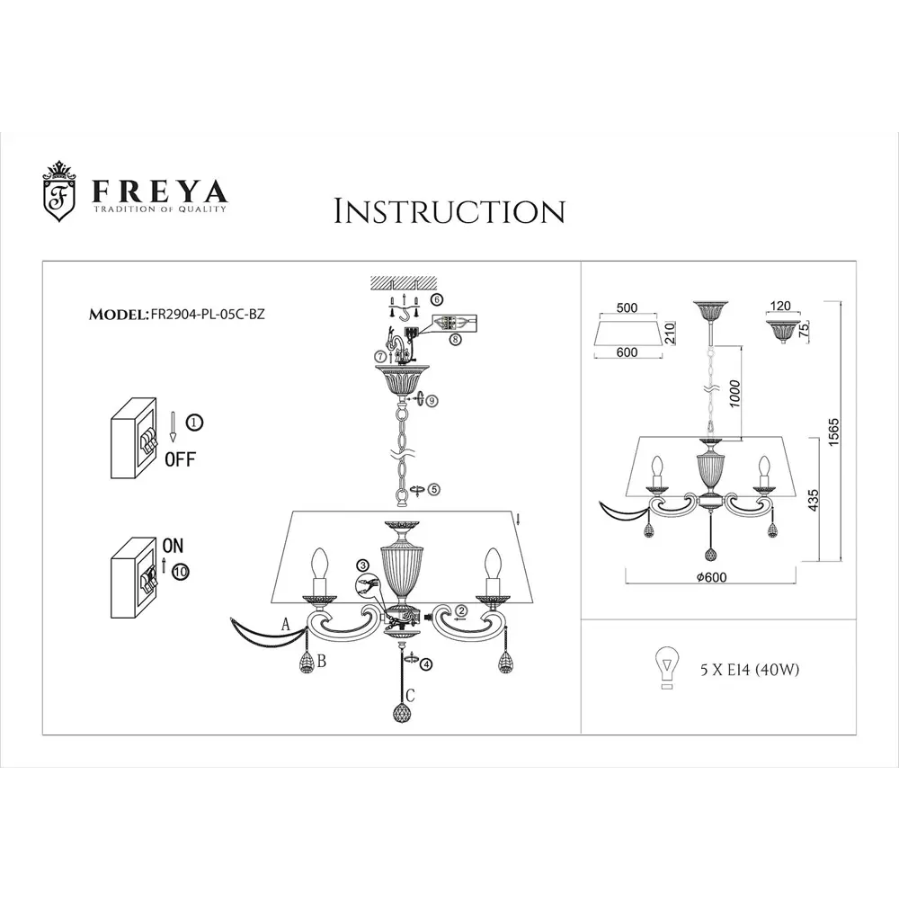 Фото 4 Люстра Freya Brossard FR2904-PL-05C-BZ E14 5 ламп 13 м² Фото 4 Люстра Freya Brossard FR2904-PL-05C-BZ E14 5 ламп 13 м²