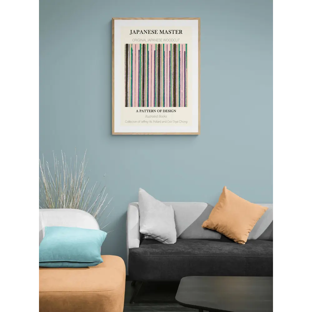 Фото Постер Просто Постер Японский минимализм - Разноцветный паттерн 40x50 в раме Металл Фото Постер Просто Постер Японский минимализм - Разноцветный паттерн 40x50 в раме Металл