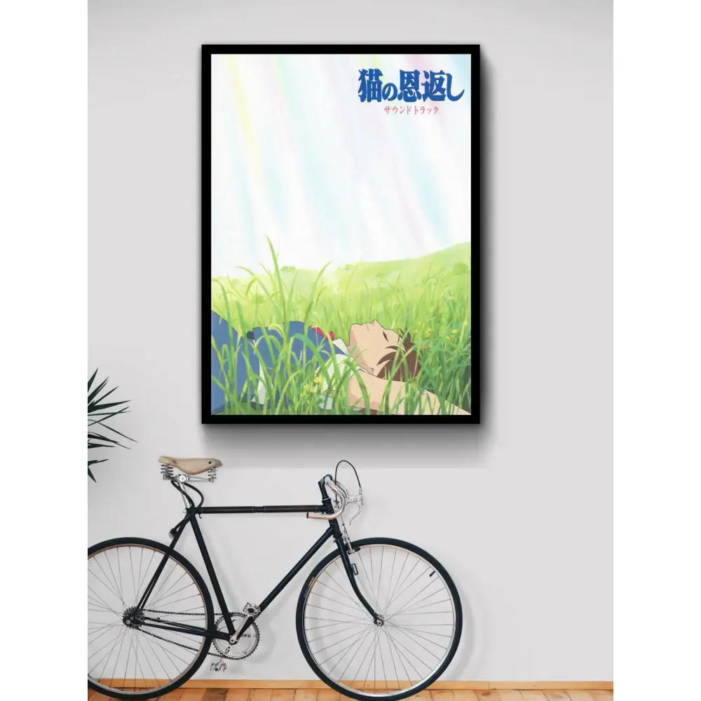 Фото Постер Просто Постер Хаяо Миядзаки - Возвращение кота 90x120 в подарочном тубусе Металл Фото Постер Просто Постер Хаяо Миядзаки - Возвращение кота 90x120 в подарочном тубусе Металл