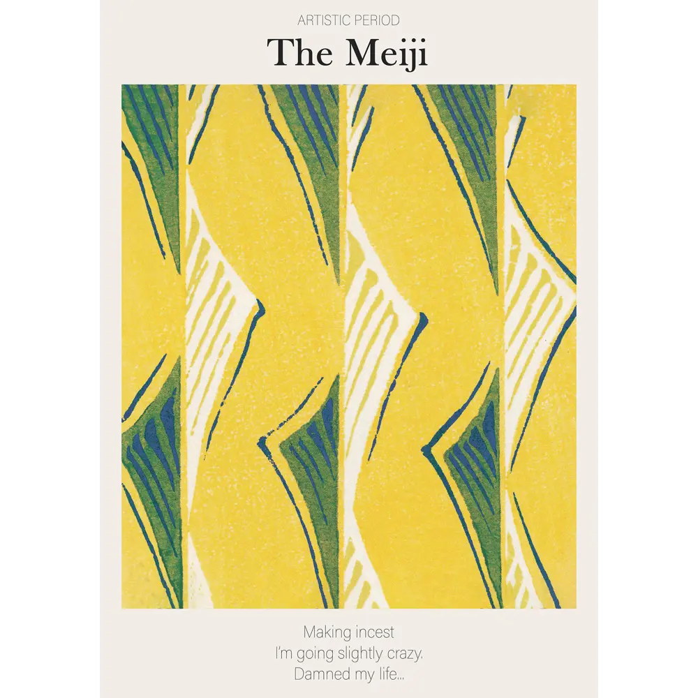 Фото 2 Постер Просто Постер Японский минимализм - Желтый паттерн 40x50 в подарочном тубусе Металл Фото 2 Постер Просто Постер Японский минимализм - Желтый паттерн 40x50 в подарочном тубусе Металл