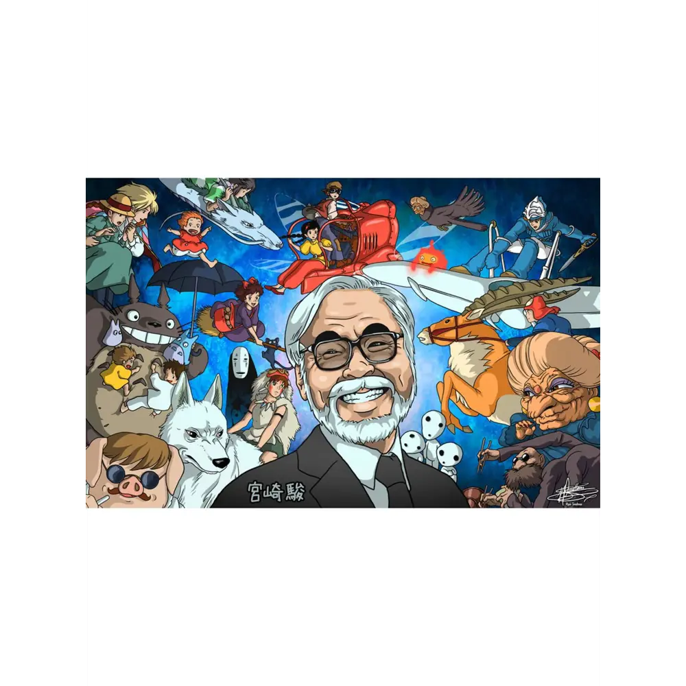 Фото 3 Постер Просто Постер Мир Хаяо Миядзаки 50x70 в подарочном тубусе Металл Фото 3 Постер Просто Постер Мир Хаяо Миядзаки 50x70 в подарочном тубусе Металл