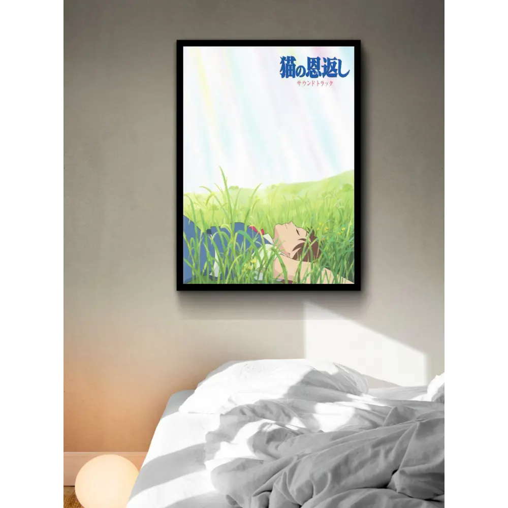 Фото 2 Постер Просто Постер Хаяо Миядзаки - Возвращение кота 90x120 в подарочном тубусе Металл Фото 2 Постер Просто Постер Хаяо Миядзаки - Возвращение кота 90x120 в подарочном тубусе Металл