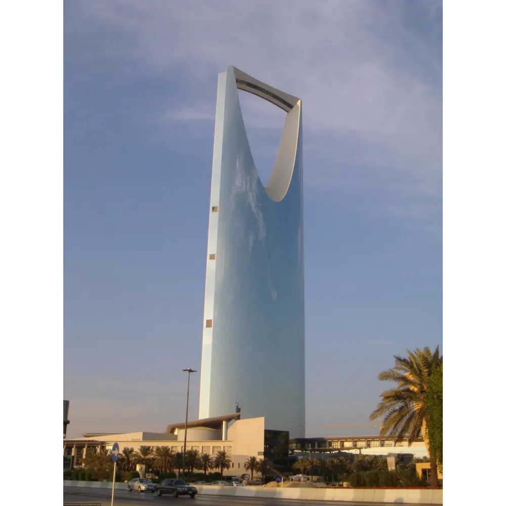 Фото 2 Постер Просто Постер Небоскреб Kingdom Centre 40x50 в подарочном тубусе Металл Фото 2 Постер Просто Постер Небоскреб Kingdom Centre 40x50 в подарочном тубусе Металл