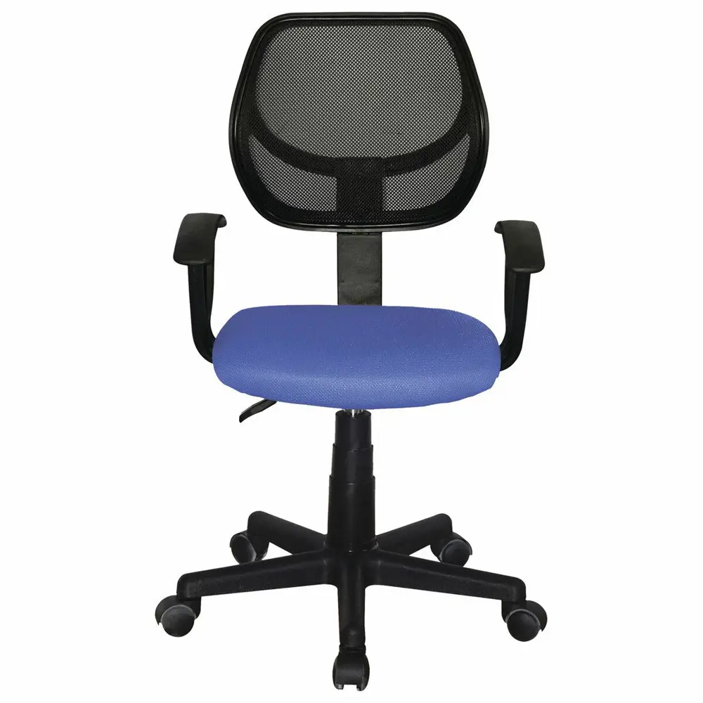 Фото 5 Кресло компактное Brabix Flip Mg-305 ткань Tw синее/черное 531919 Фото 5 Кресло компактное Brabix Flip Mg-305 ткань Tw синее/черное 531919