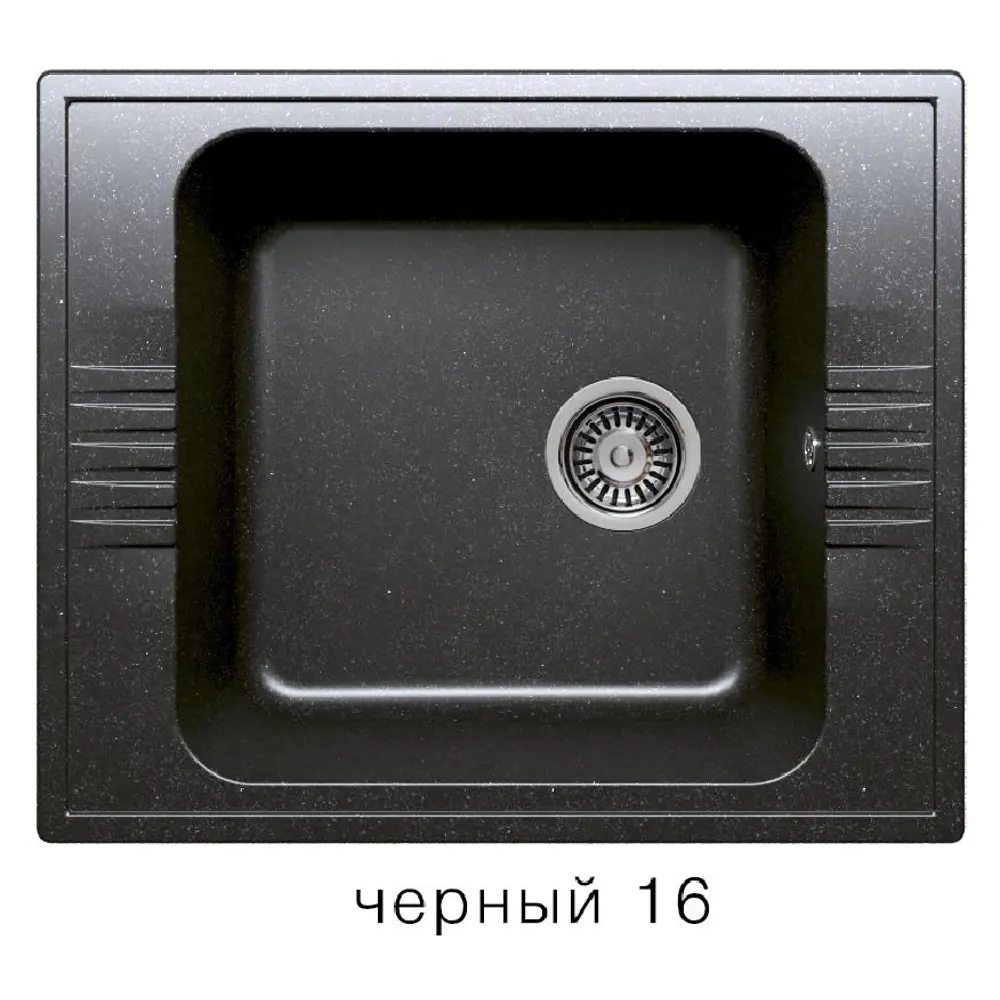 Фото Кухонная мойка POLYGRAN F-20 №16 (Черн) Фото Кухонная мойка POLYGRAN F-20 №16 (Черн)
