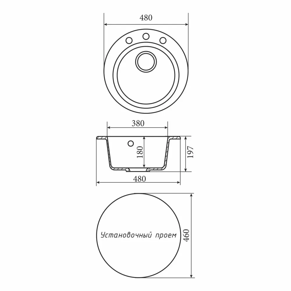 Фото 3 Кухонная мойка Zox ZX-GM 01 круглая 544276 Фото 3 Кухонная мойка Zox ZX-GM 01 круглая 544276