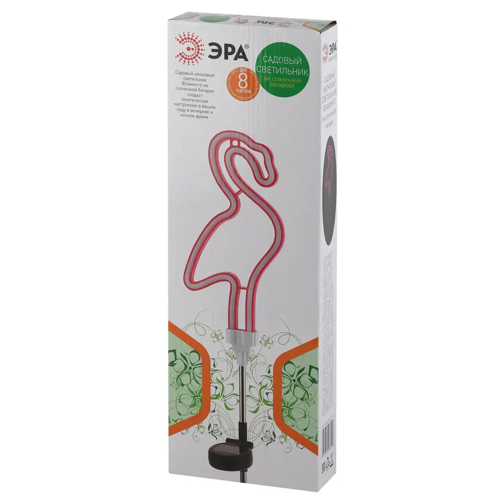 Фото 2 Светильник в грунт Эра ERASF012-30 на солнечных батареях Фото 2 Светильник в грунт Эра ERASF012-30 на солнечных батареях