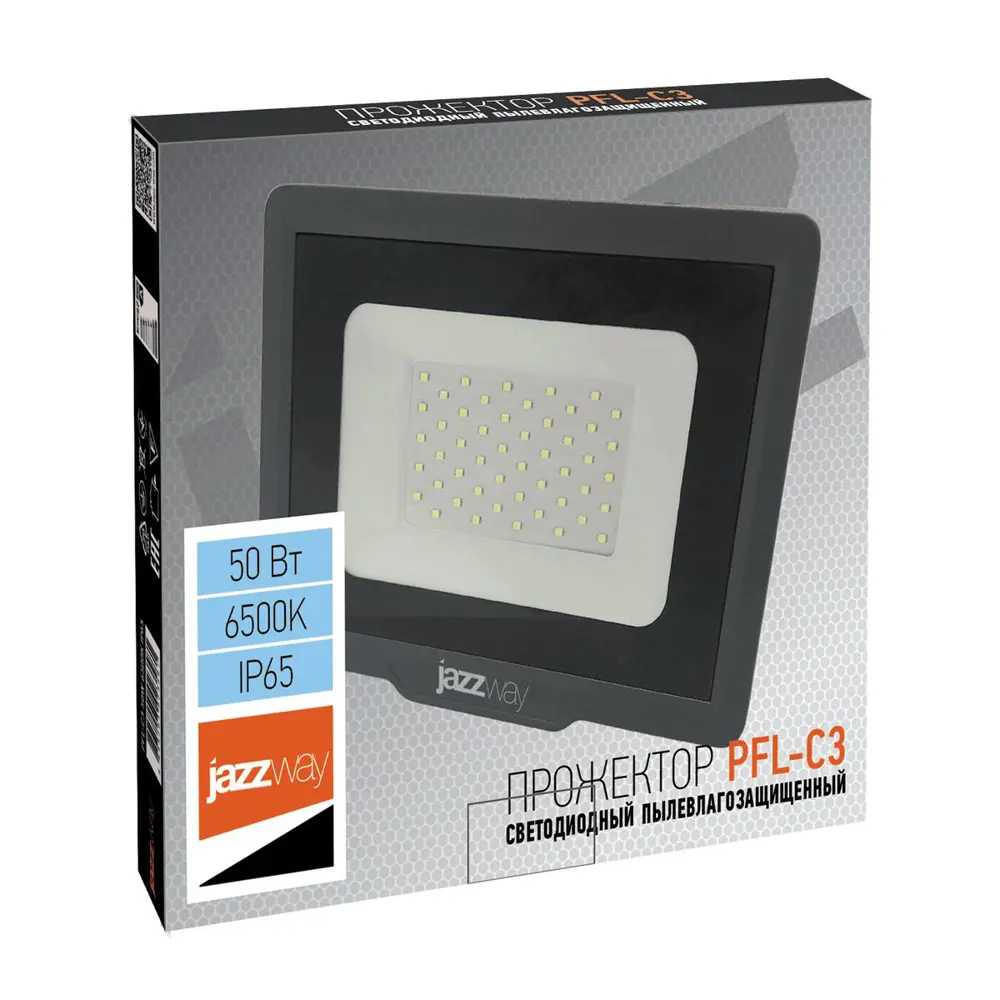 Фото 2 Прожектор светодиодный PFL- C3 50w 6500K IP65 Фото 2 Прожектор светодиодный PFL- C3 50w 6500K IP65