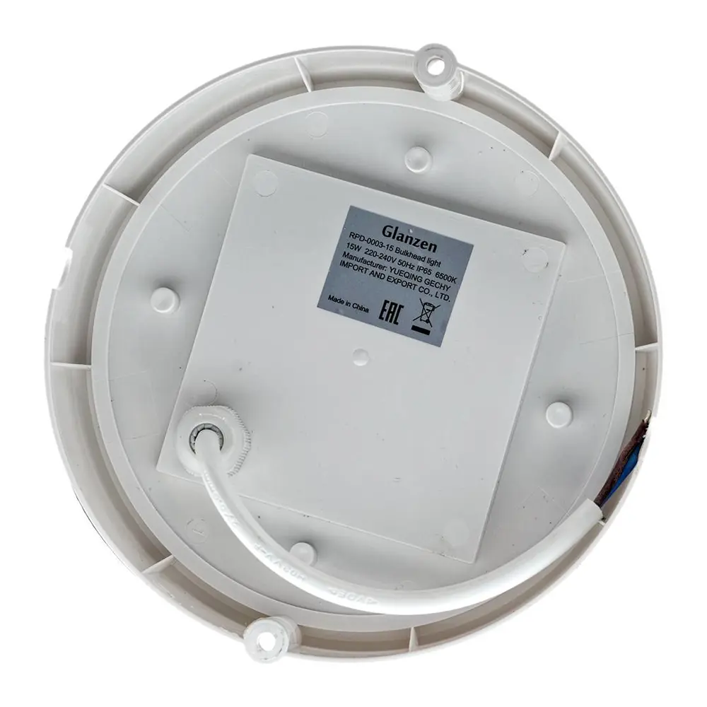 Фото 4 Светильник ЖКХ светодиодный GLANZEN RPD-0003-15 15 Вт IP65 круг цвет белый Фото 4 Светильник ЖКХ светодиодный GLANZEN RPD-0003-15 15 Вт IP65 круг цвет белый