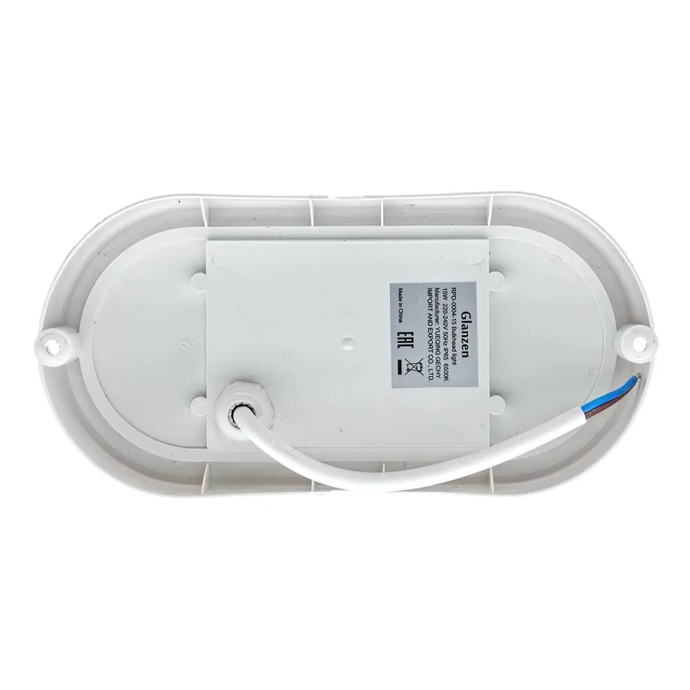 Фото 4 Светильник ЖКХ светодиодный GLANZEN RPD-0004-15 15 Вт IP65 овал цвет белый Фото 4 Светильник ЖКХ светодиодный GLANZEN RPD-0004-15 15 Вт IP65 овал цвет белый