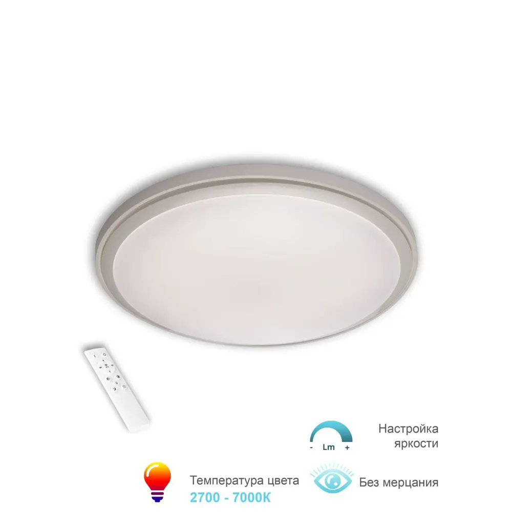 Фото Люстра потолочная светодиодная APL LED 3306.B247-350.WHITE Фото Люстра потолочная светодиодная APL LED 3306.B247-350.WHITE