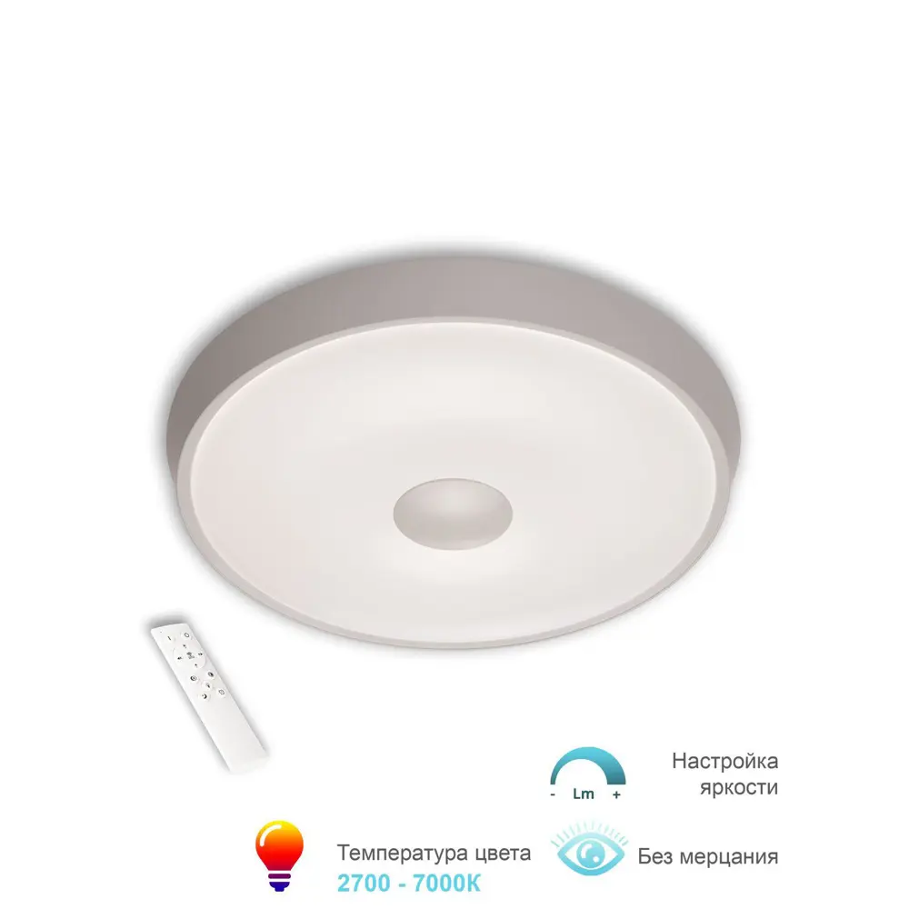Фото Люстра потолочная светодиодная APL LED 3306.B255-350.WHITE Фото Люстра потолочная светодиодная APL LED 3306.B255-350.WHITE