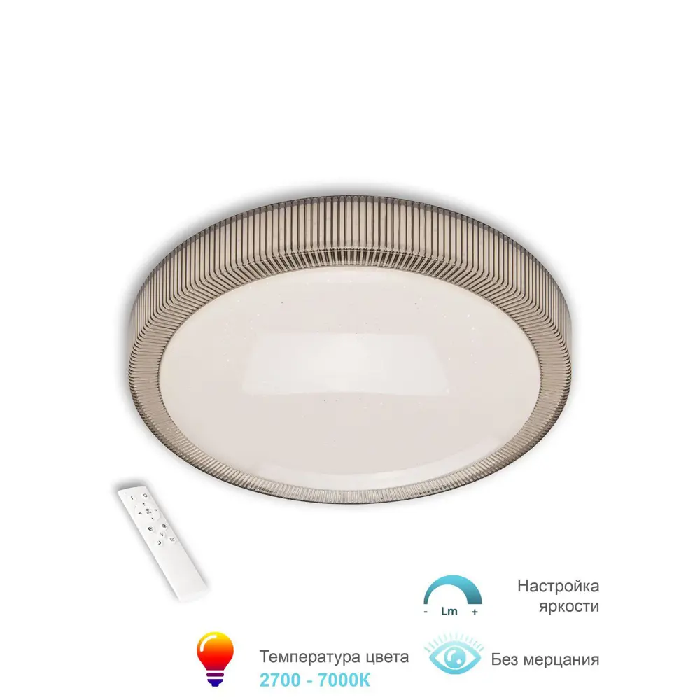 Фото Люстра потолочная светодиодная APL LED 3306.B235-350.GREY Фото Люстра потолочная светодиодная APL LED 3306.B235-350.GREY