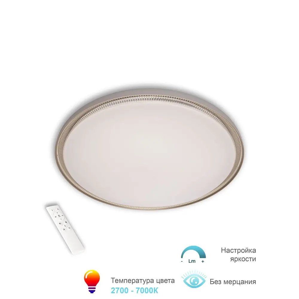 Фото Люстра потолочная светодиодная APL LED 3306.B237-350.WHITE.GOLD Фото Люстра потолочная светодиодная APL LED 3306.B237-350.WHITE.GOLD