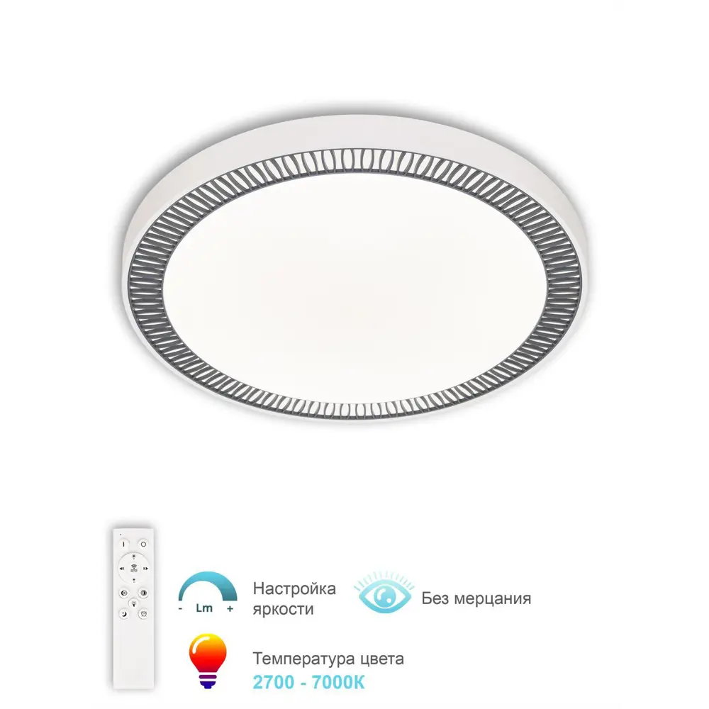 Фото Люстра потолочная светодиодная APL LED 3306.B256-350.WHITE.GREY Фото Люстра потолочная светодиодная APL LED 3306.B256-350.WHITE.GREY