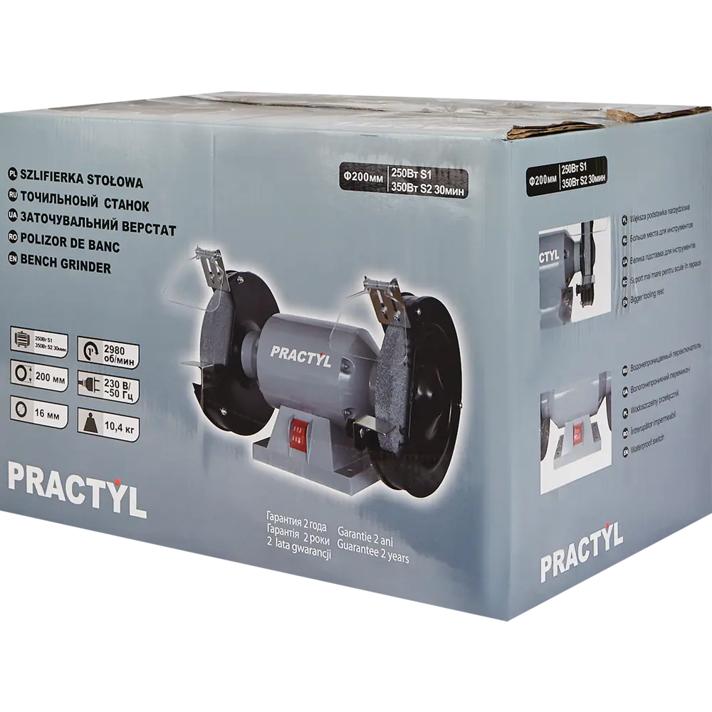 Фото 7 Станок точильный Practyl 350BG2-200, 350 Вт, 200 мм Фото 7 Станок точильный Practyl 350BG2-200, 350 Вт, 200 мм