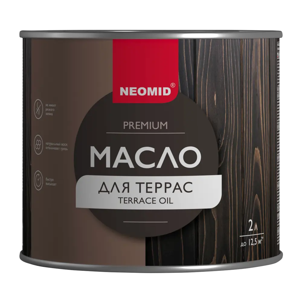 Фото 2 Масло для террас Neomid Premium цвет палисандр 2 л Фото 2 Масло для террас Neomid Premium цвет палисандр 2 л