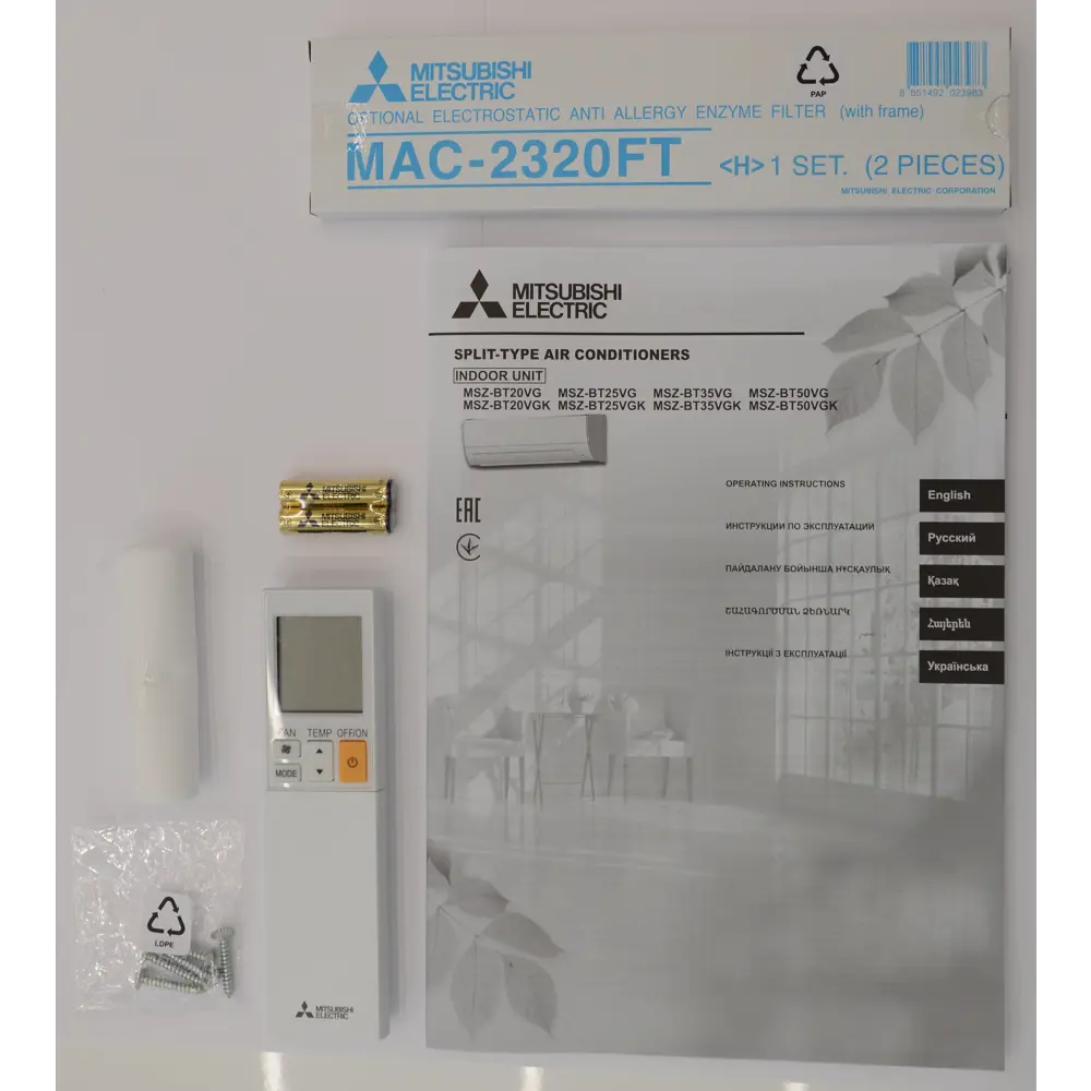 Фото 5 Сплит-система инверторная Mitsubishi Electric BT35VG 12K BTU охлаждение/обогрев Фото 5 Сплит-система инверторная Mitsubishi Electric BT35VG 12K BTU охлаждение/обогрев