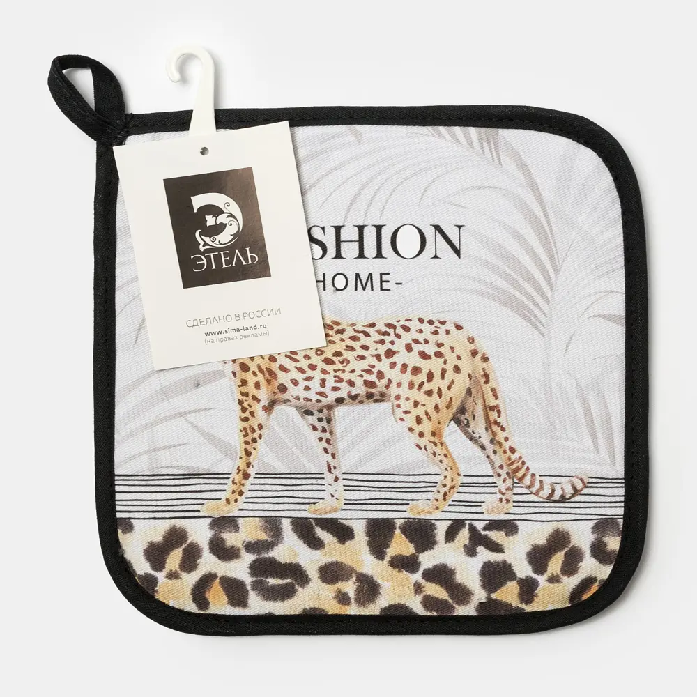 Фото 3 Прихватка Этель Fashion home 4523415 Фото 3 Прихватка Этель Fashion home 4523415