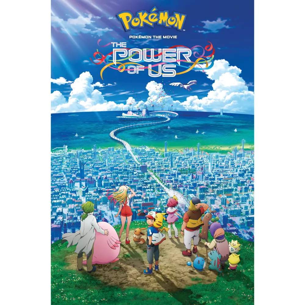 Фото 2 Плакат Просто Постер Покемон. Сила внутри нас 50x70 в подарочном тубусе 293621159671 Фото 2 Плакат Просто Постер Покемон. Сила внутри нас 50x70 в подарочном тубусе 293621159671