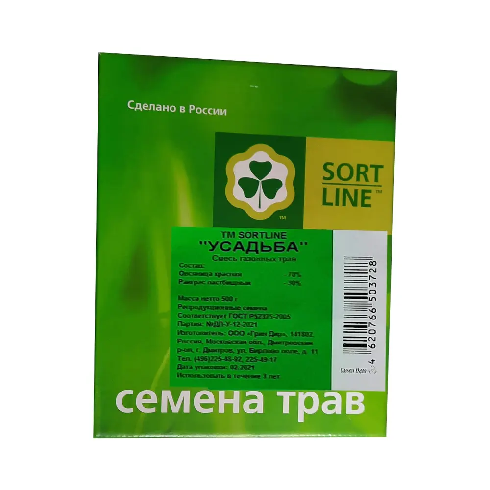 Фото Газон универсальный TM SORTLINE Усадьба 1кг коробка Фото Газон универсальный TM SORTLINE Усадьба 1кг коробка