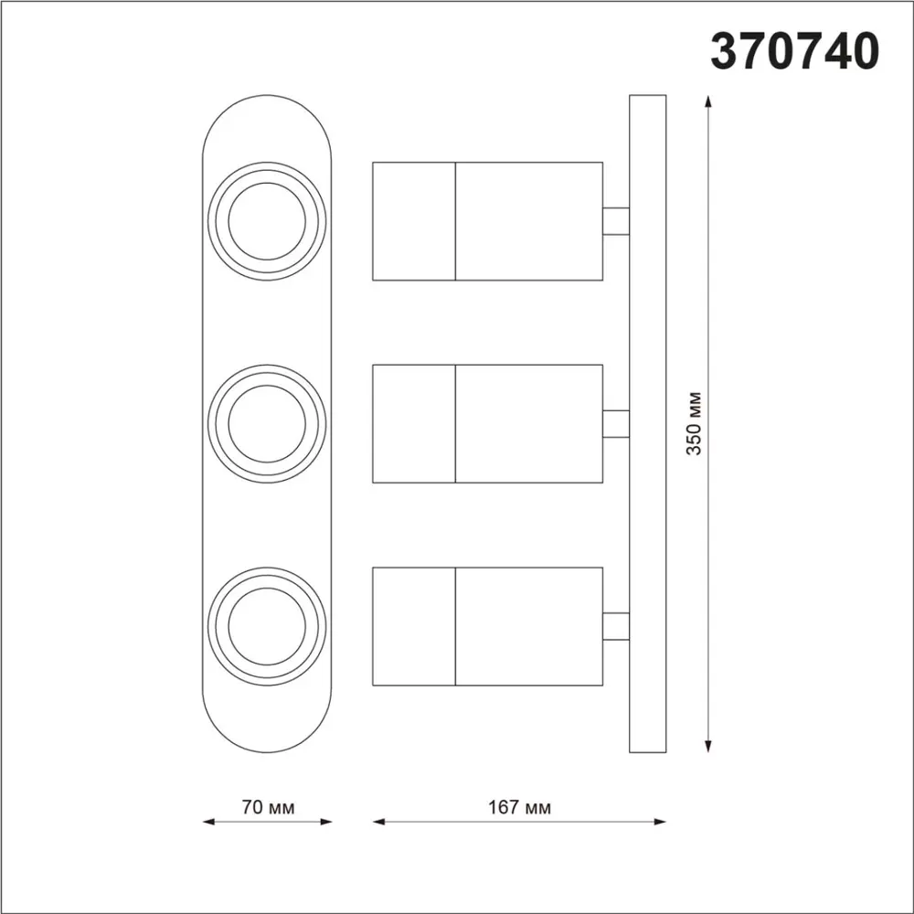 Фото 2 Накладной светильник NOVOTECH FLAX 370740 GU10 220В Фото 2 Накладной светильник NOVOTECH FLAX 370740 GU10 220В